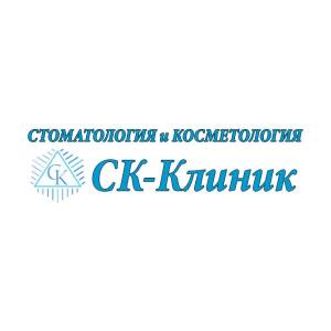 Клиника Стоматологии и Косметологии "СК-Клиник" - Город Краснодар logo_03_01_600на600.jpg