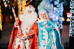 Дед Мороз со Снегурочкой на Новый год Город Краснодар