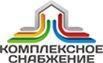 Комплексное снабжение - Город Краснодар logo.jpg