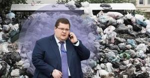 Сбор и переработка мусора в Московской области будет возложена на фирму сына генерального прокурора genprok.jpg