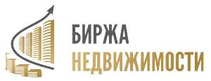 Биржа недвижимости, ООО - Город Краснодар logo_БИРЖА (590х230).jpg