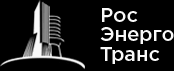 ООО "РосЭнергоТранс" - Город Краснодар header-logo.png
