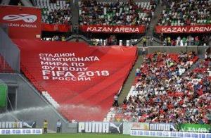 Чемпионат мира по футболу сыграет на увеличение объемов наружной рекламы в России v.jpg