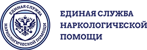 Единая служба наркологической помощи - Город Краснодар logo (1).png