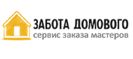 Забота Домового - Краснодар - Город Краснодар logo-450-200.png