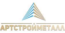 ООО «Артстройметалл» - Город Краснодар logo-new.png