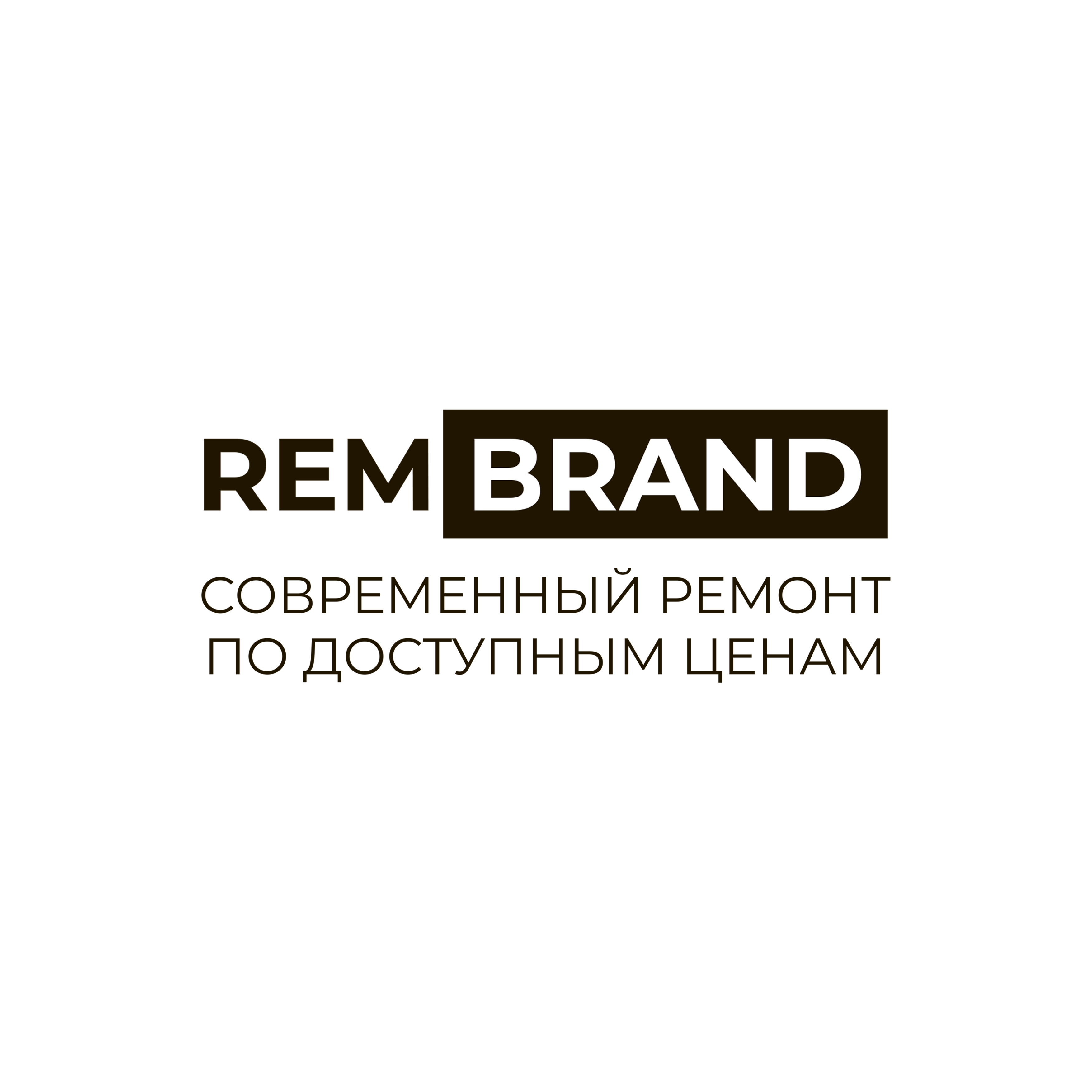REMBRAND - франшиза по ремонту и отделке помещений - Город Краснодар