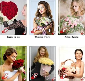 Невероятный выбор цветов и букетов в магазине «Оптом-розы. рф» Город Краснодар краснодар цветы.jpg