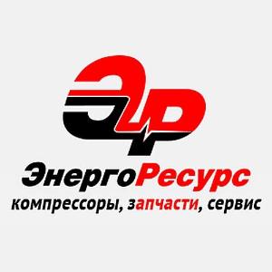 ООО «ЭнергоРесурс» - Город Краснодар logo.jpg