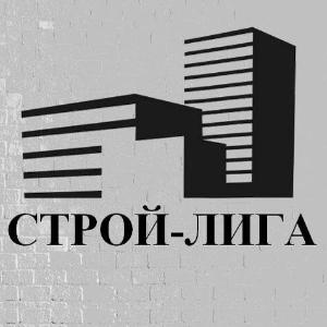  ООО Строй-Лига - Город Краснодар
