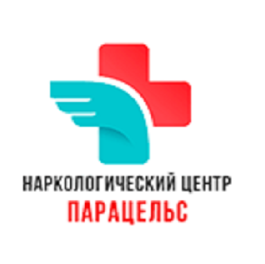 Наркологическая клиника «Парацельс» - Город Краснодар