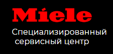 Специализированный сервисный центр Miele Краснодар - Город Краснодар Screenshot - 2022-11-16T152501.376.png