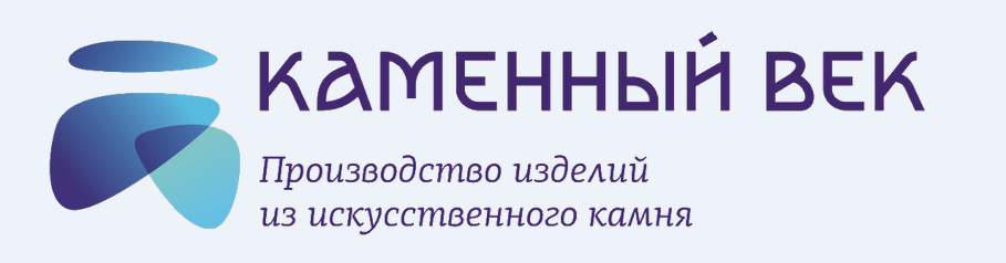 ООО "Каменный век" - Город Краснодар каменныйвек.png