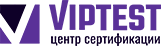 Центр сертификации VipTest - Город Краснодар logo (6).png