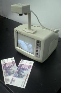 Детектор банкнот Фрэйм видео инфракрасный frameVid30k.JPG