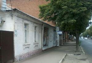 Квартира в Краснодаре 404331476.JPG