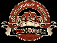 Объединенные частные пивоварни - Город Краснодар logo-ochp.png