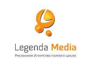 Реклама в Краснодаре лого legenda media -05.jpg