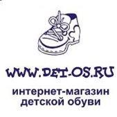 "Детос", интернет-магазин детской обуви - Город Краснодар